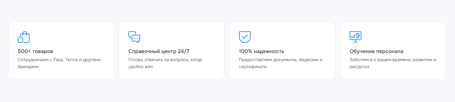 b8ff54a8-7b5e-11f1-8fe4-fa163e2ff576