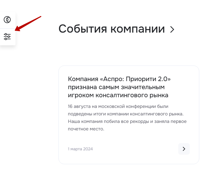 8f2a1e5f-7b64-11f1-8fe4-fa163e2ff576