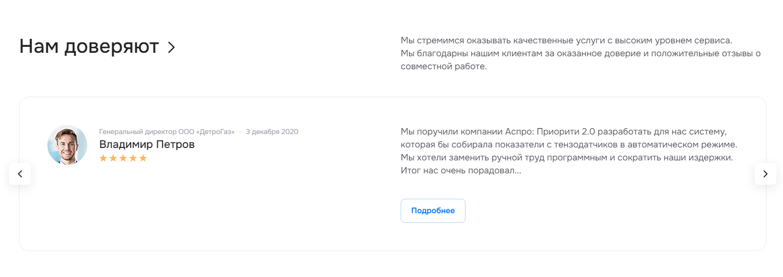 54e90951-7b60-11f1-8fe4-fa163e2ff576