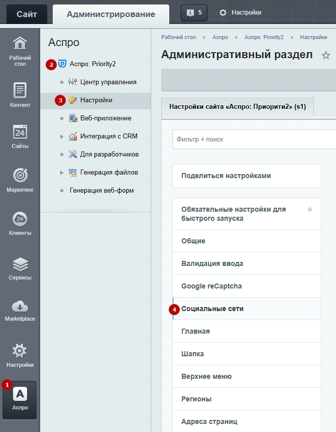 8edb5183-7b60-11f1-8fe4-fa163e2ff576
