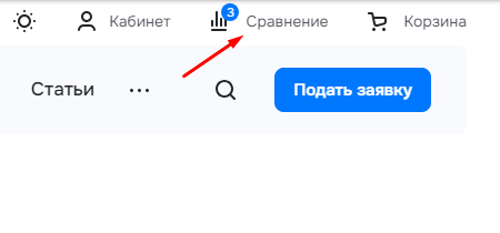1f3a9dc7-7b61-11f1-8fe4-fa163e2ff576