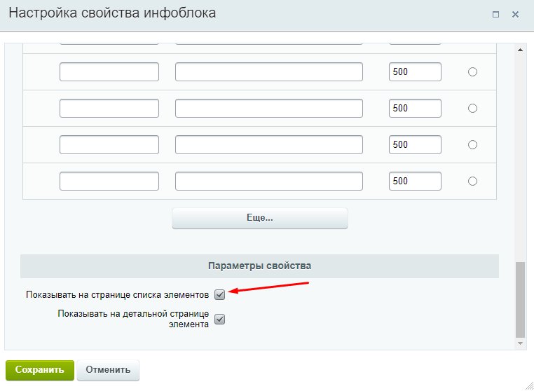 b4fd6590-7b60-11f1-8fe4-fa163e2ff576
