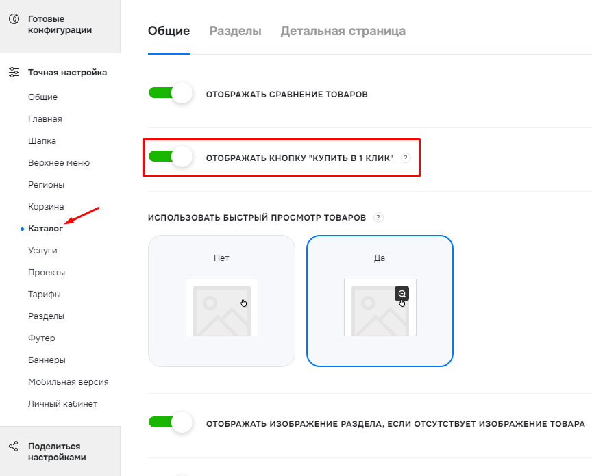 8d738d0c-7b63-11f1-8fe4-fa163e2ff576