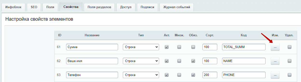 d79d5ecb-7b5e-11f1-8fe4-fa163e2ff576