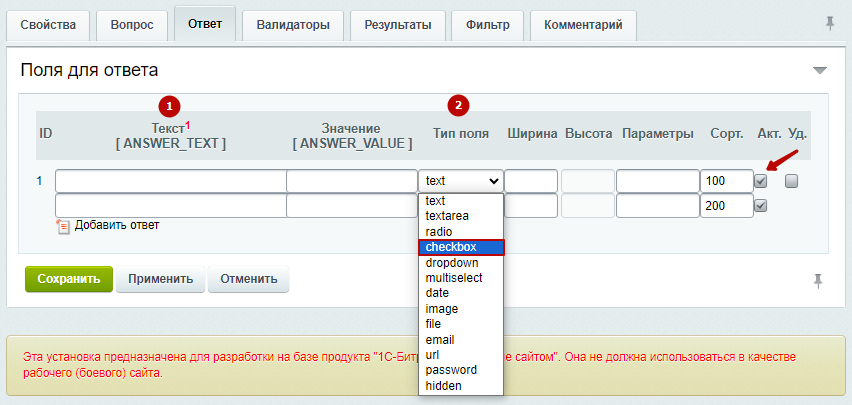 e36ed976-7b5d-11f1-8fe4-fa163e2ff576