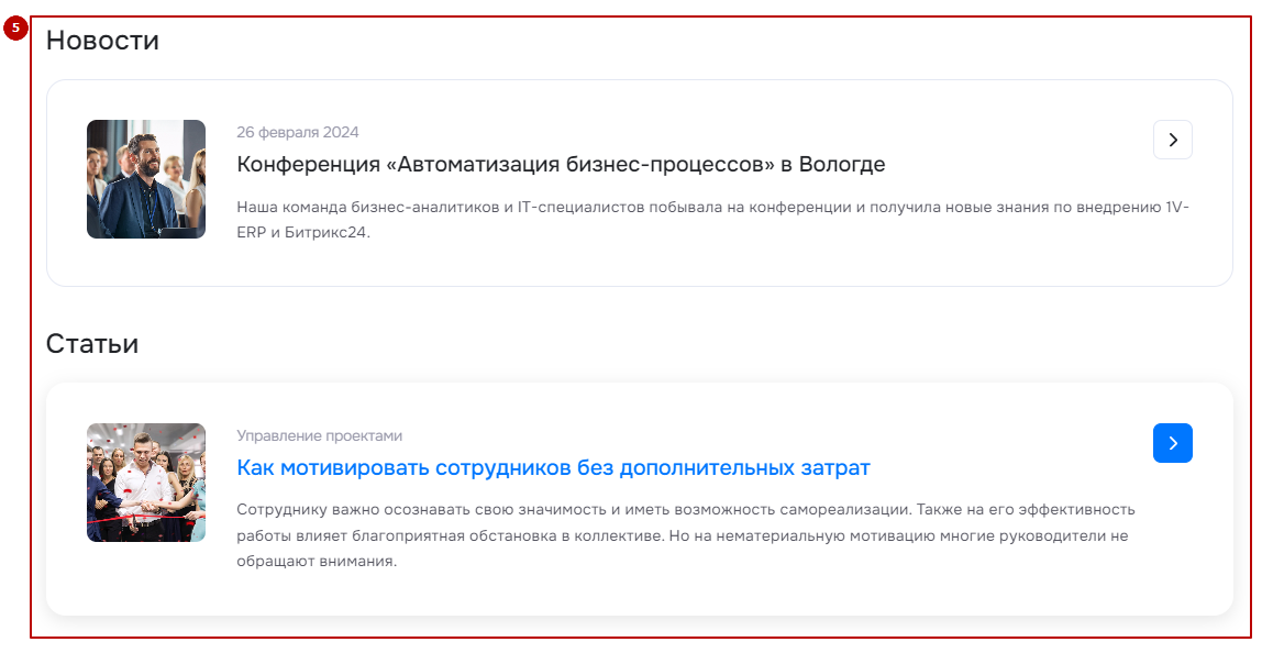 6c0dffc2-7b60-11f1-8fe4-fa163e2ff576