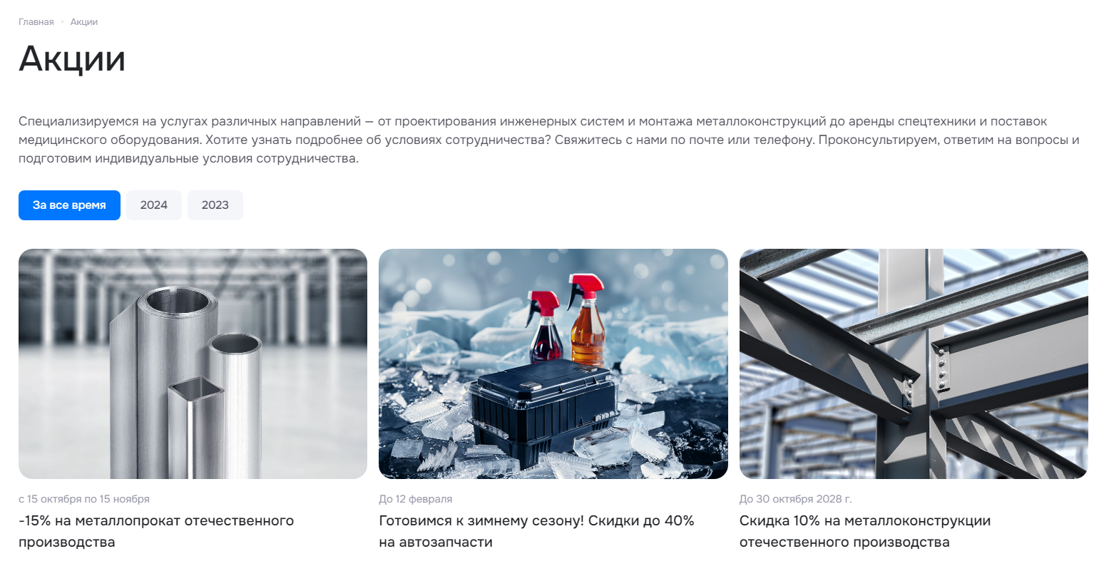 251a09c0-7b60-11f1-8fe4-fa163e2ff576