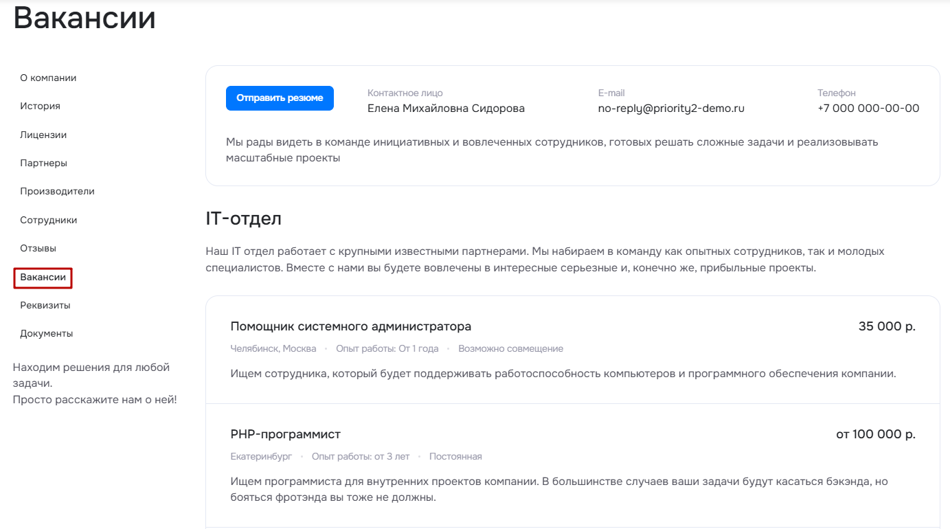 39b7b4a6-7b5f-11f1-8fe4-fa163e2ff576