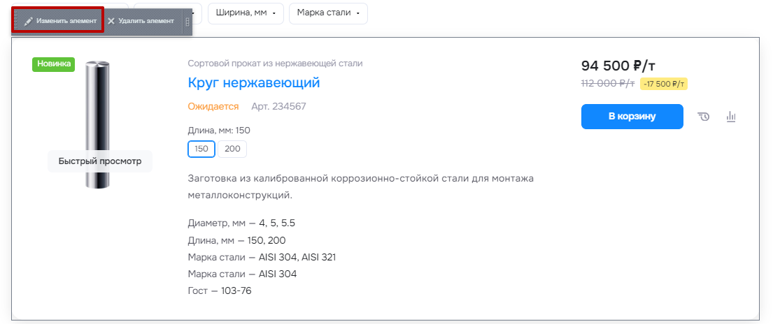 ab38f3d9-7b5c-11f1-8fe4-fa163e2ff576