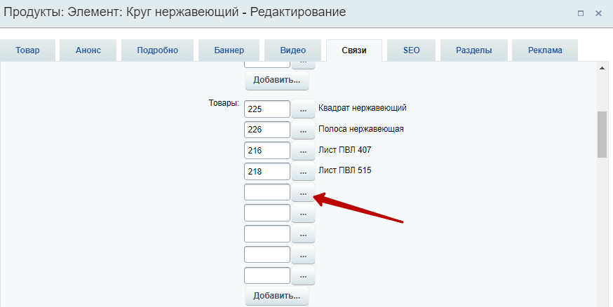 bb7082ab-7b62-11f1-8fe4-fa163e2ff576