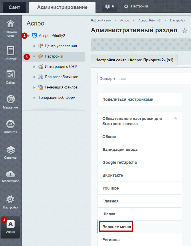 0ee5613d-7b5c-11f1-8fe4-fa163e2ff576