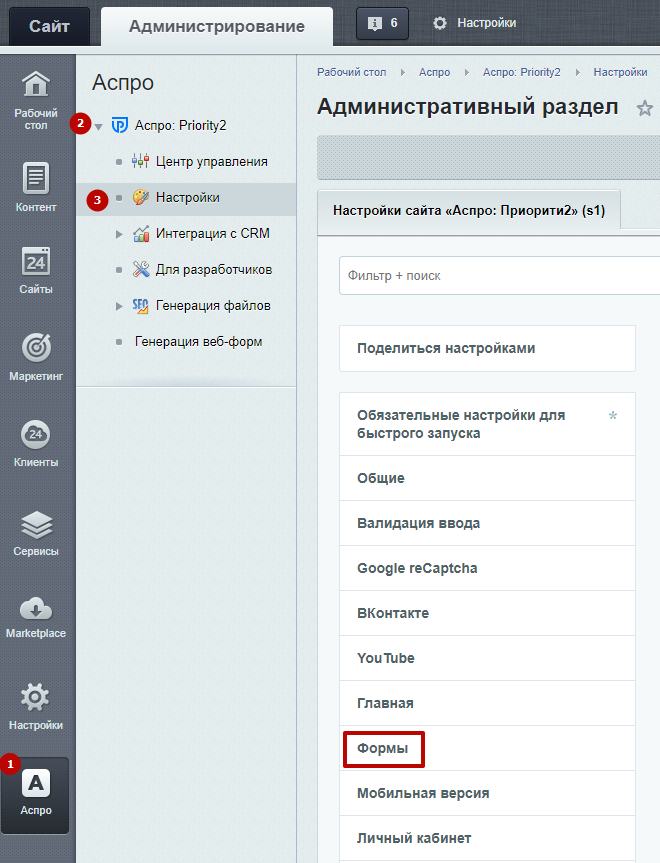 ea65e211-7b5b-11f1-8fe4-fa163e2ff576