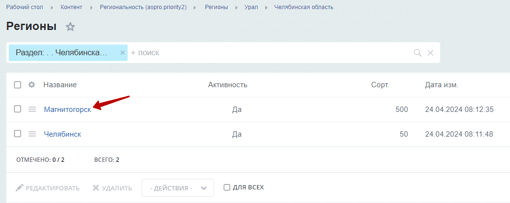 e91adf5b-7b62-11f1-8fe4-fa163e2ff576