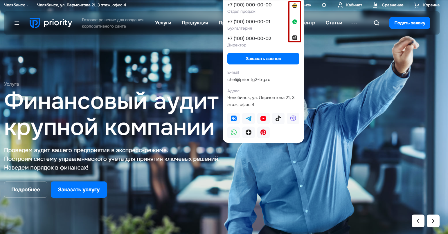 fe4b0836-7b5f-11f1-8fe4-fa163e2ff576