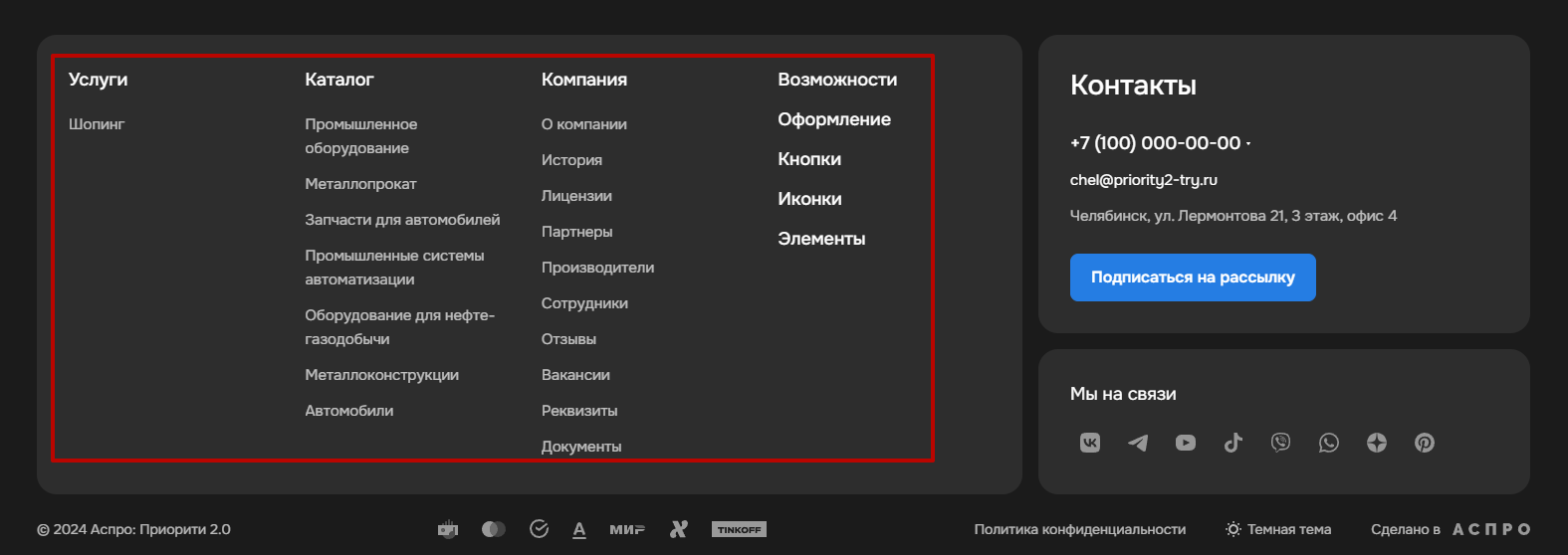 3672c685-7b5e-11f1-8fe4-fa163e2ff576