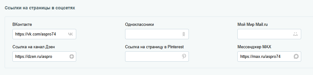 61e8be3f-7b5e-11f1-8fe4-fa163e2ff576