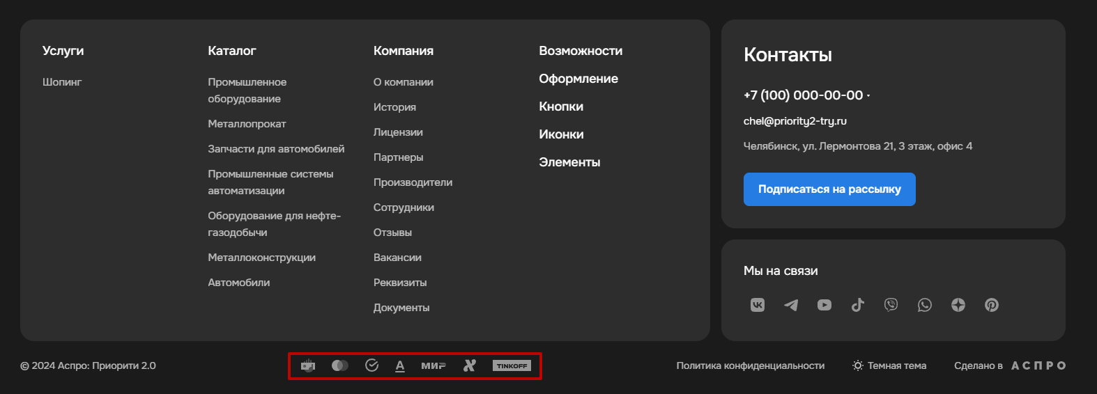 f8badbb3-7b62-11f1-8fe4-fa163e2ff576
