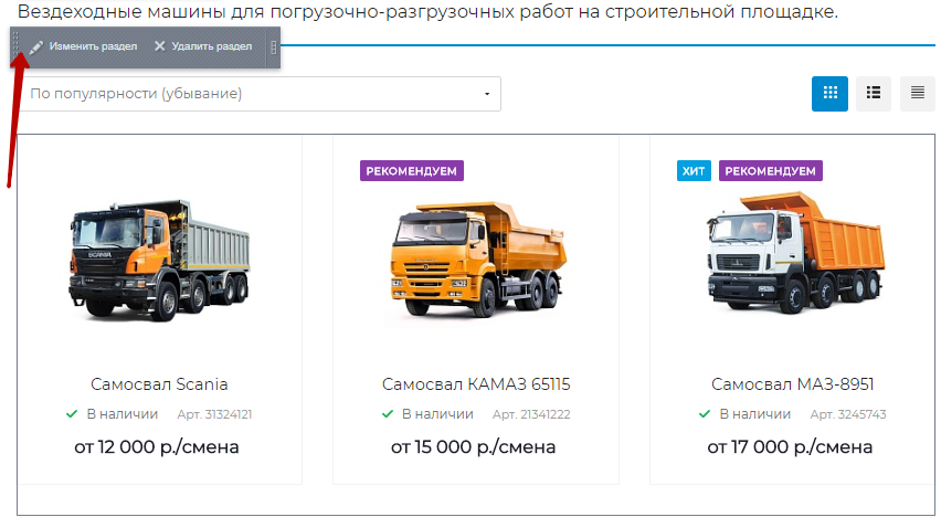 1a1c4197-7b60-11f1-8fe4-fa163e2ff576