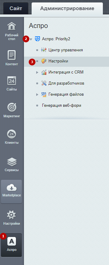 b1fcc668-7b63-11f1-8fe4-fa163e2ff576