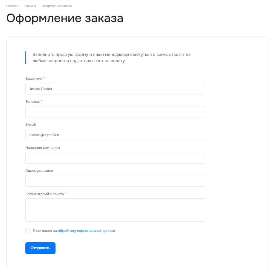 e9469687-7b5d-11f1-8fe4-fa163e2ff576