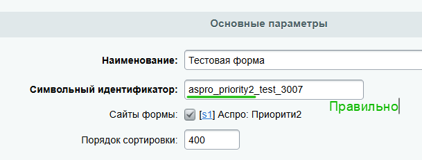 55242361-7b61-11f1-8fe4-fa163e2ff576