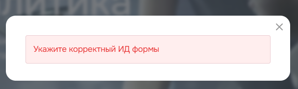 69300b54-7b61-11f1-8fe4-fa163e2ff576