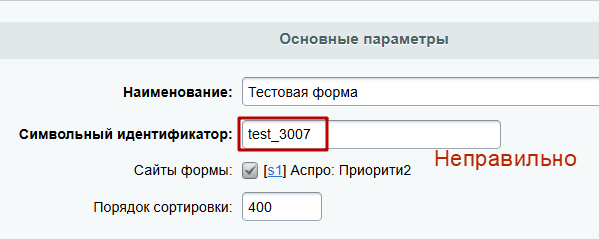 e5c7722e-7b62-11f1-8fe4-fa163e2ff576