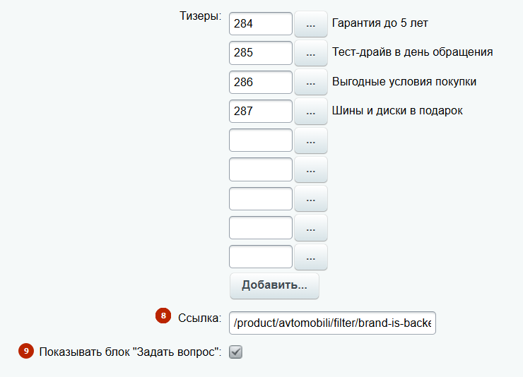 063292cb-7b5e-11f1-8fe4-fa163e2ff576