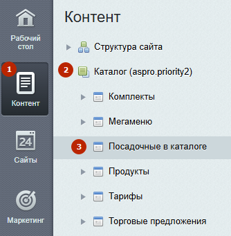 51e7e348-7b60-11f1-8fe4-fa163e2ff576