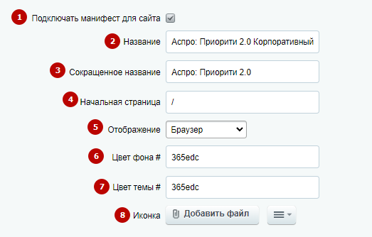 38fb70d0-7b60-11f1-8fe4-fa163e2ff576
