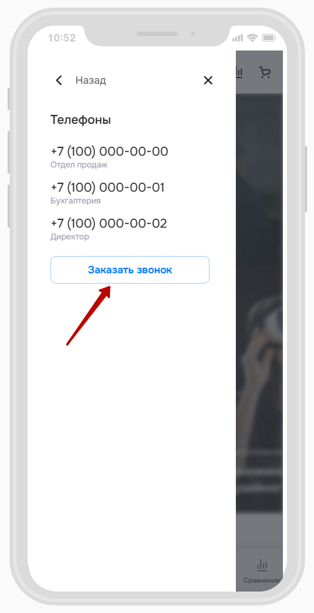 531d4159-7b61-11f1-8fe4-fa163e2ff576