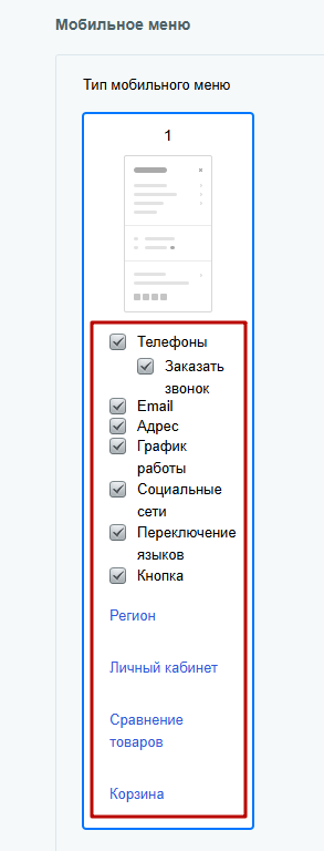6cf8e251-7b5c-11f1-8fe4-fa163e2ff576