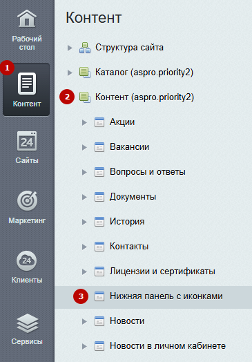 8c80f006-7b62-11f1-8fe4-fa163e2ff576