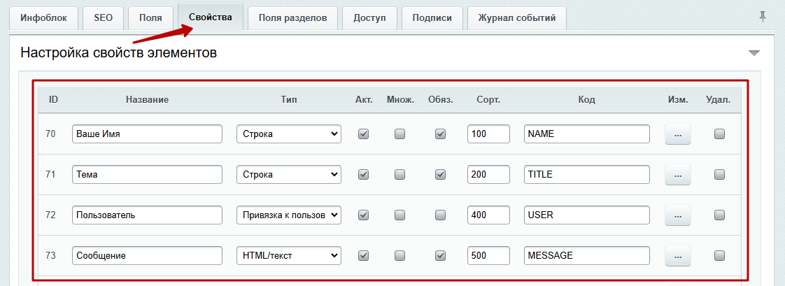 4f8c552e-7b60-11f1-8fe4-fa163e2ff576