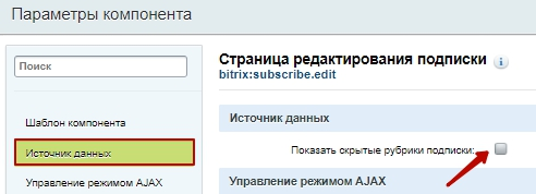 5e9cb758-7b5d-11f1-8fe4-fa163e2ff576