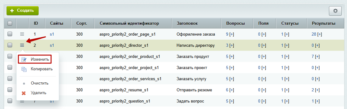 8b75eb46-7b5d-11f1-8fe4-fa163e2ff576
