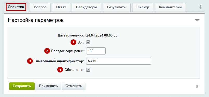 b45741e8-7b5e-11f1-8fe4-fa163e2ff576