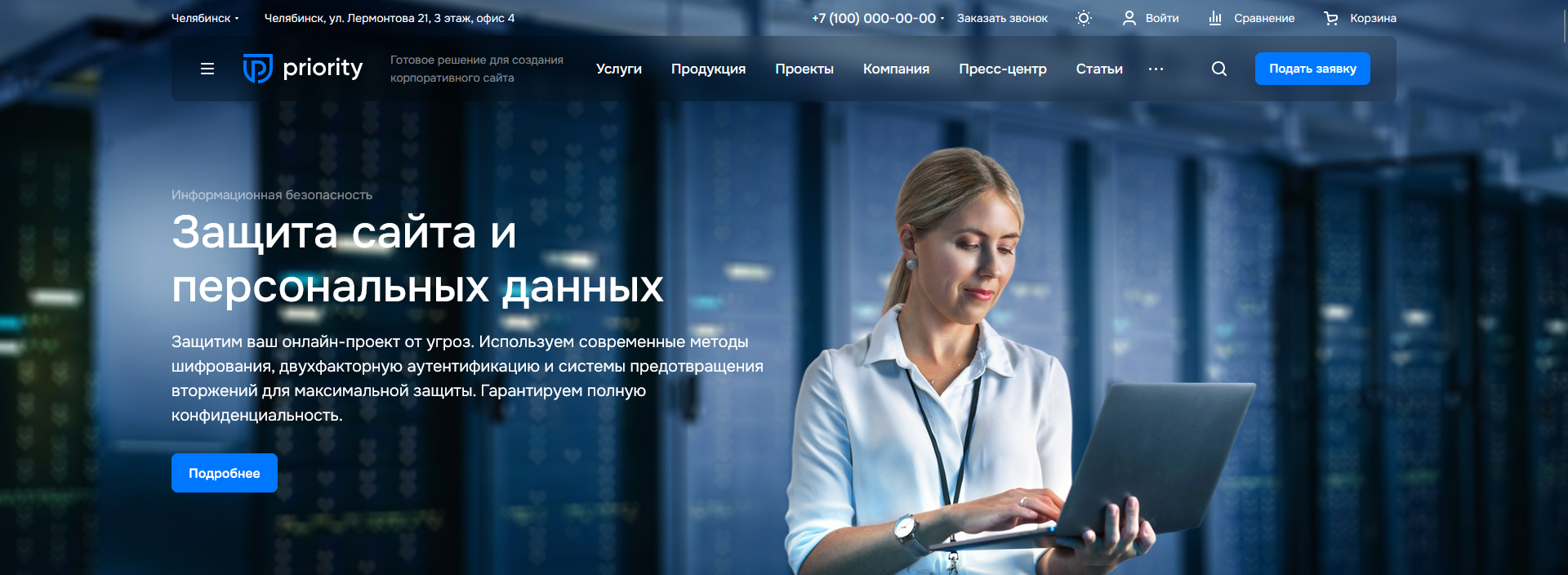 7449f1cc-7b5d-11f1-8fe4-fa163e2ff576