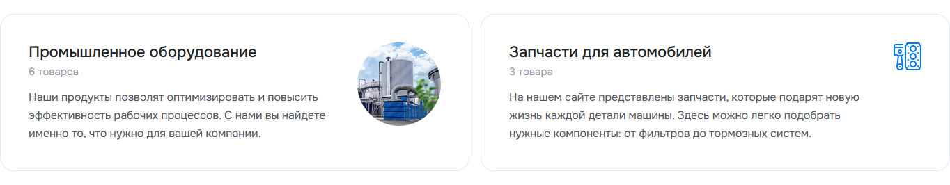 f49ae0aa-7b5b-11f1-8fe4-fa163e2ff576