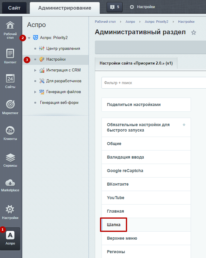cf735ad6-7b61-11f1-8fe4-fa163e2ff576