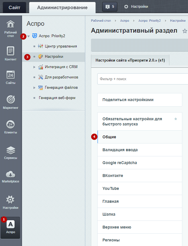 9b2ee89c-7b64-11f1-8fe4-fa163e2ff576