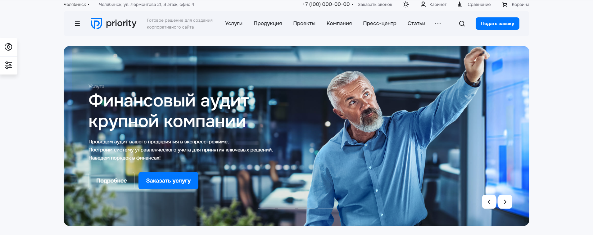 ec56eb26-7b62-11f1-8fe4-fa163e2ff576