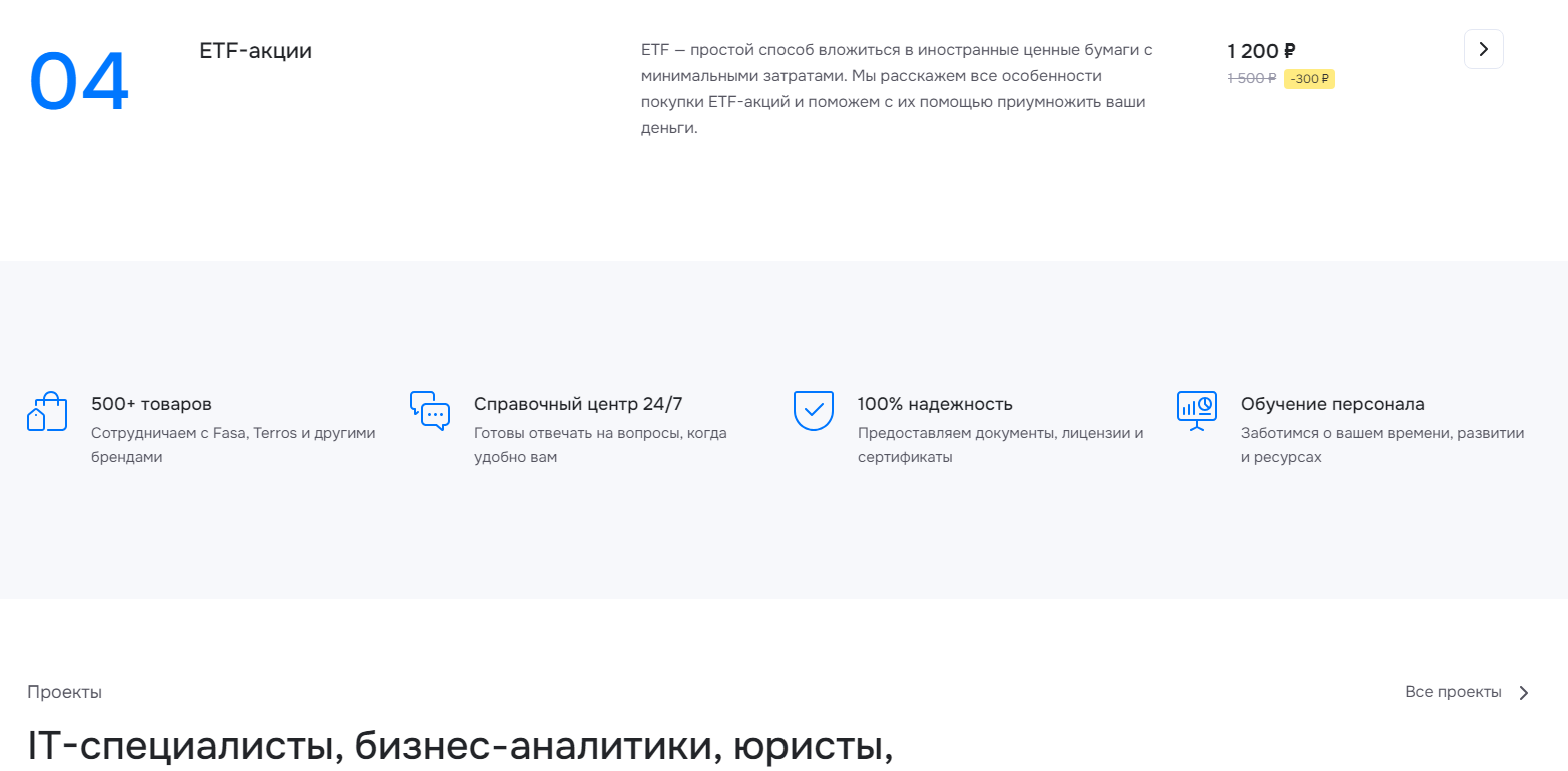 7ed00235-7b5f-11f1-8fe4-fa163e2ff576