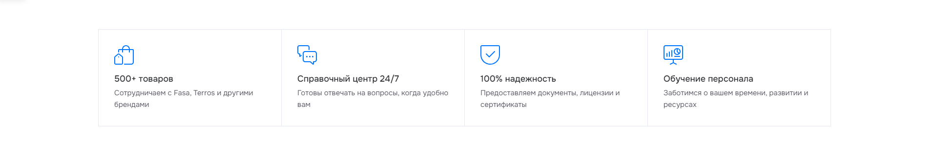 a91f44e9-7b5e-11f1-8fe4-fa163e2ff576