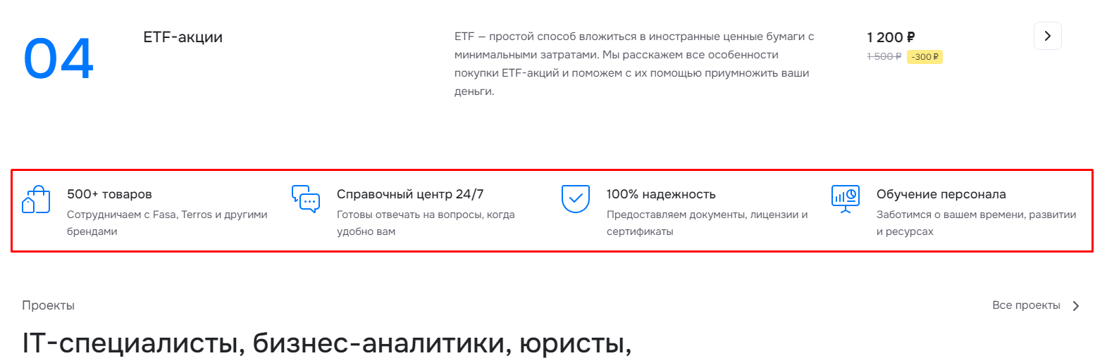 b5ba67ef-7b64-11f1-8fe4-fa163e2ff576