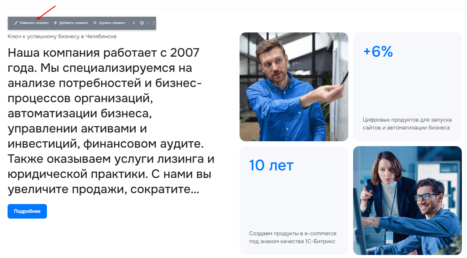 3dd4fd8d-7b61-11f1-8fe4-fa163e2ff576