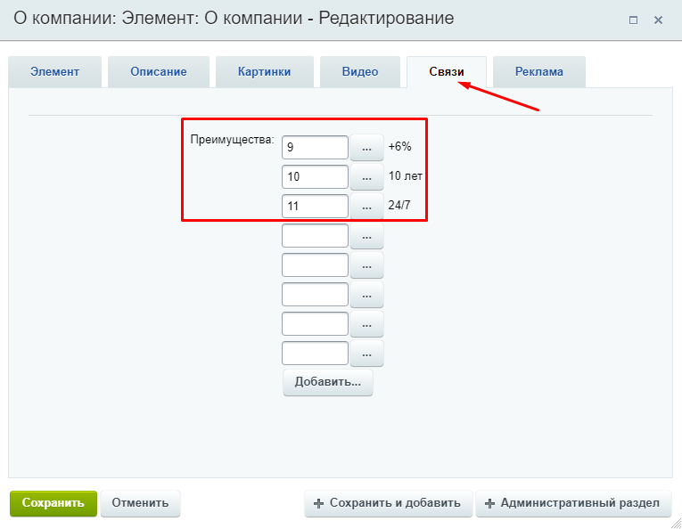 6ab6f23b-7b61-11f1-8fe4-fa163e2ff576