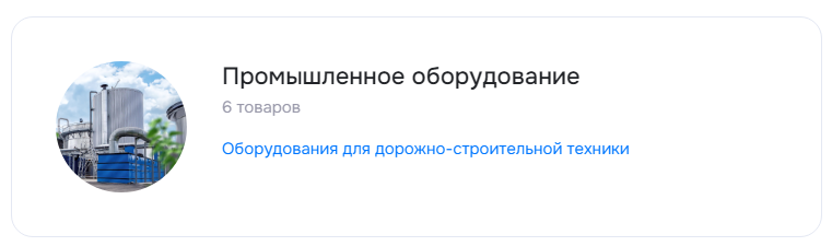 1f415a42-7b5e-11f1-8fe4-fa163e2ff576