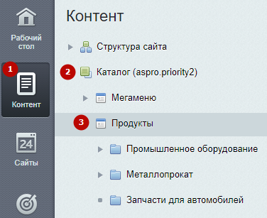 e8e1a477-7b5f-11f1-8fe4-fa163e2ff576