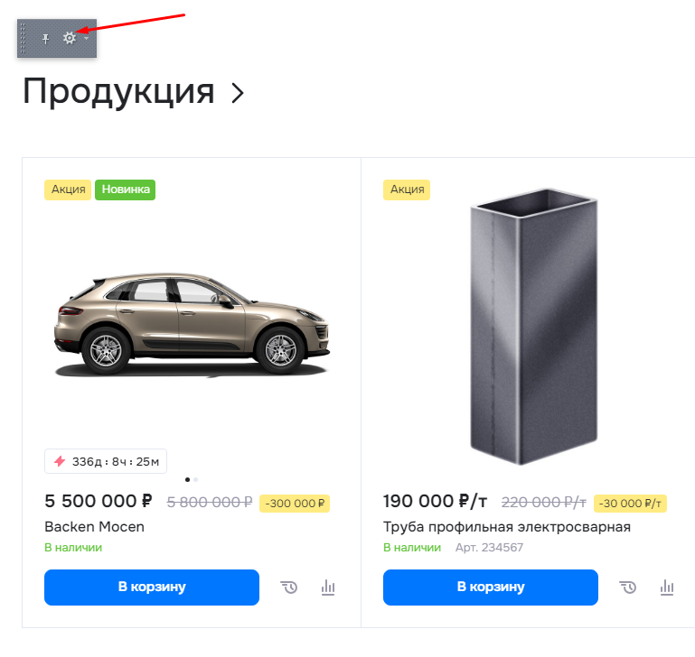 64c37f05-7b60-11f1-8fe4-fa163e2ff576